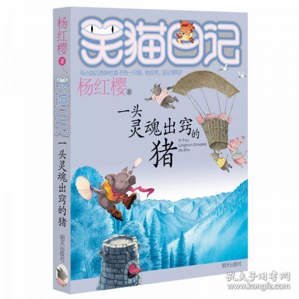林子祥叶倩文夫妇参观东莞“欧洲小镇”