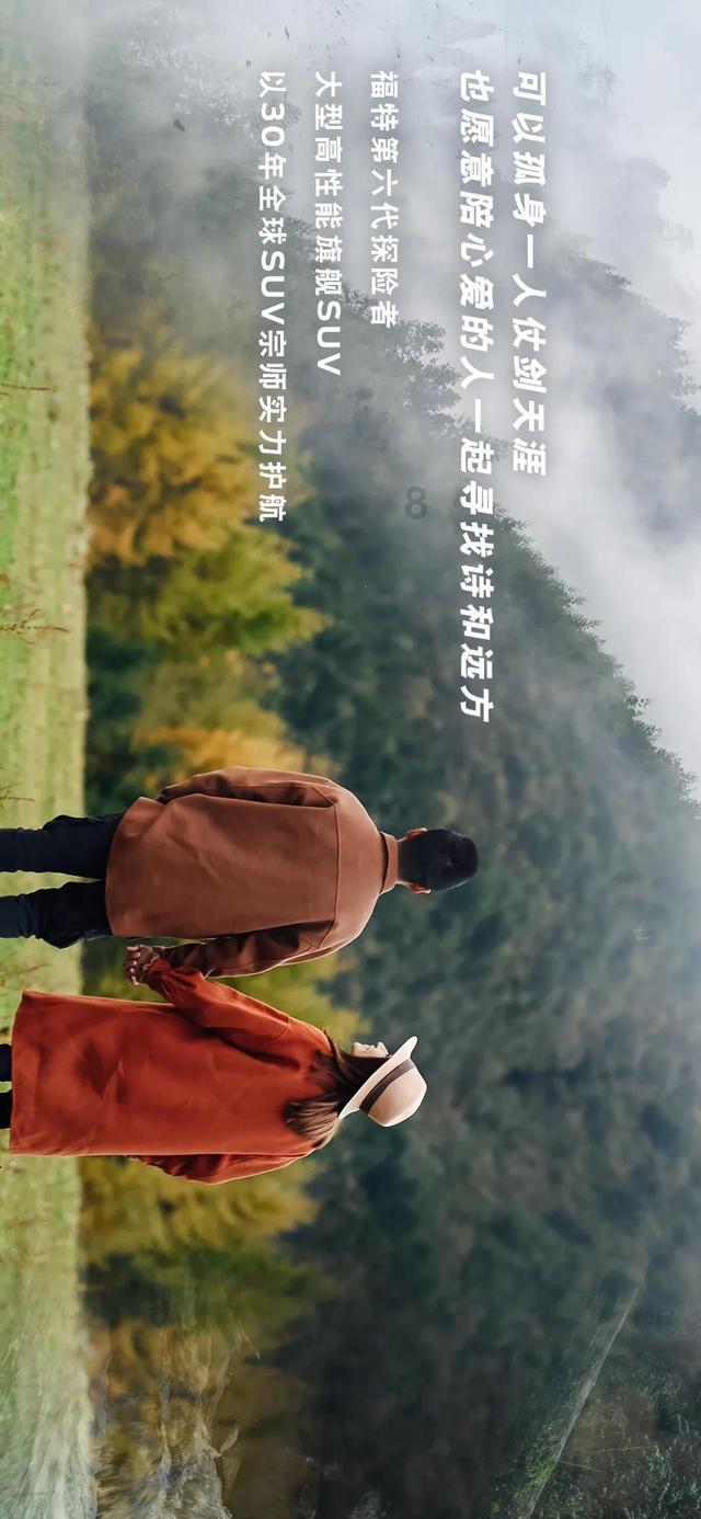 绝地求生