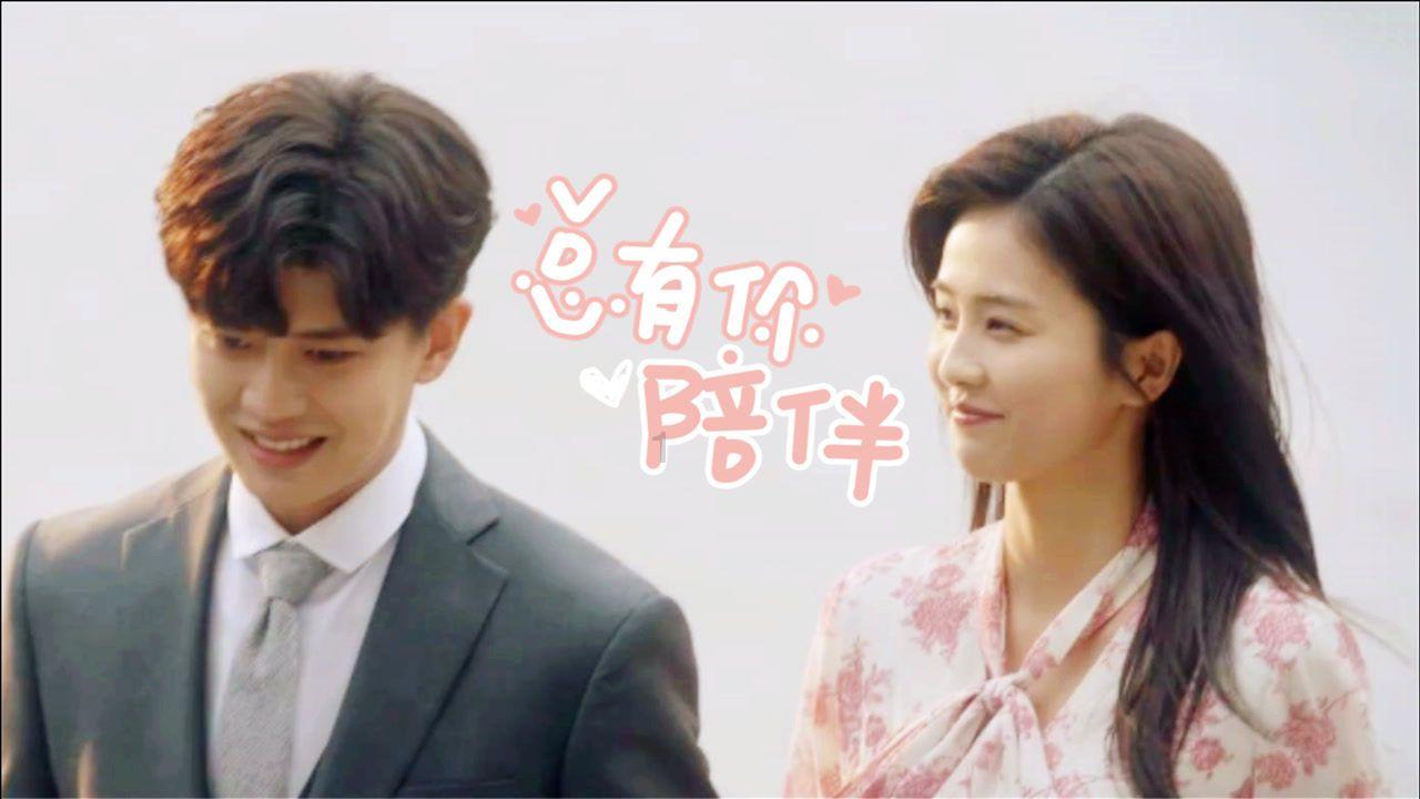 公主的舞会礼服