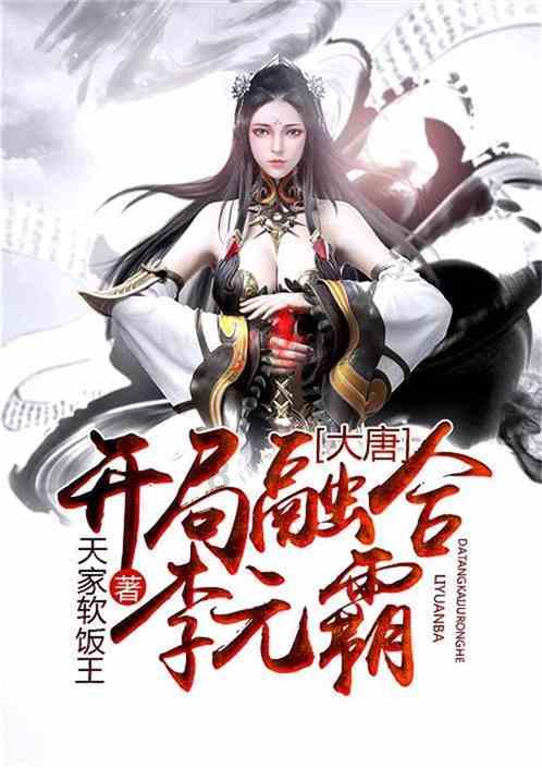 虫虫助手下载