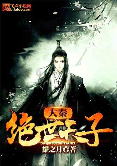 阿不都砍27+11+5！李炎哲16+14 杨瀚森13+8，新疆男篮轻取青岛迎5连胜